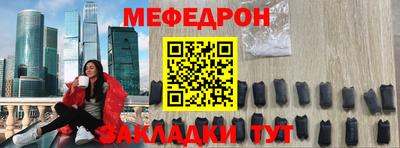 хмурый Кумертау