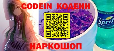 метадон Кулебаки