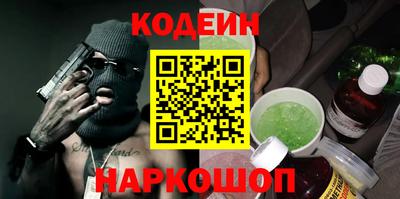 хмурый Кумертау