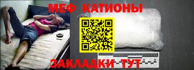 метадон Кулебаки