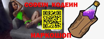 хмурый Кумертау