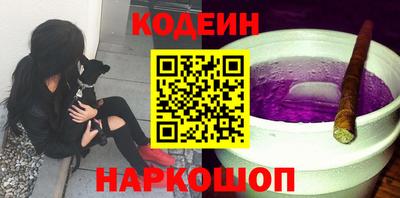 метадон Кулебаки