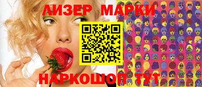 хмурый Кумертау