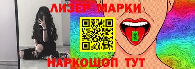 хмурый Кумертау