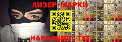 метадон Кулебаки