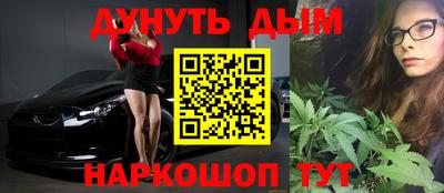 хмурый Кумертау