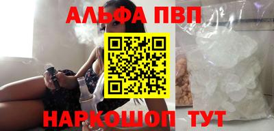 хмурый Кумертау