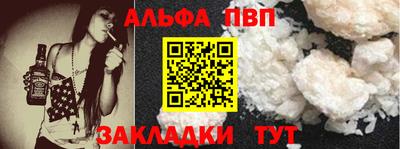 метадон Кулебаки