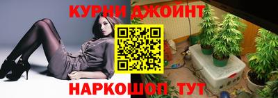 метадон Кулебаки