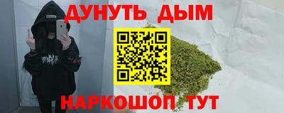 хмурый Кумертау