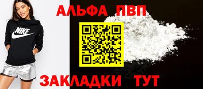 гашишное масло Кунгур