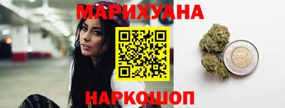 метадон Кулебаки