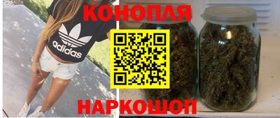 метадон Кулебаки