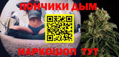 хмурый Кумертау