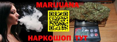 хмурый Кумертау