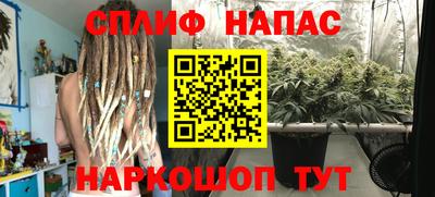 хмурый Кумертау