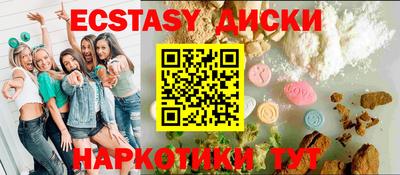 метадон Кулебаки