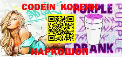метадон Кулебаки