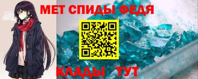 метадон Кулебаки