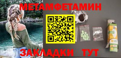 гашишное масло Кунгур