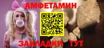 метадон Кулебаки