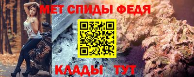 хмурый Кумертау