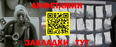 хмурый Кумертау
