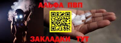 хмурый Кумертау