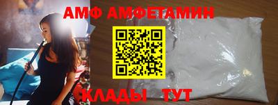 метадон Кулебаки
