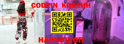 гашишное масло Кунгур