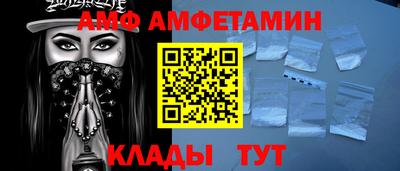 гашишное масло Кунгур
