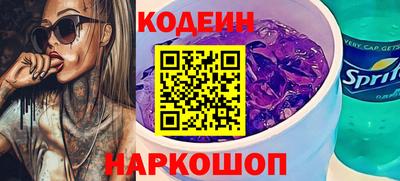 метадон Кулебаки