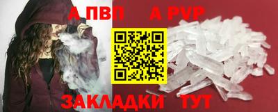 метадон Кулебаки