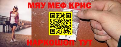 хмурый Кумертау