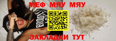 гашишное масло Кунгур
