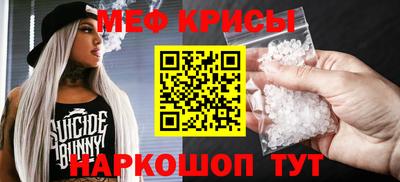 хмурый Кумертау