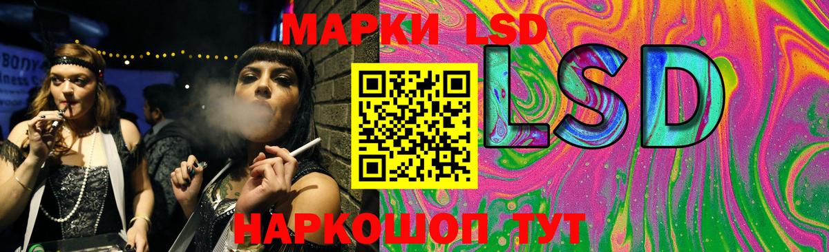 LSD-25 экстази  Вход с VPN  Лсд 25 экстази ecstasy  Карпинск  Лсд 25 экстази ecstasy 