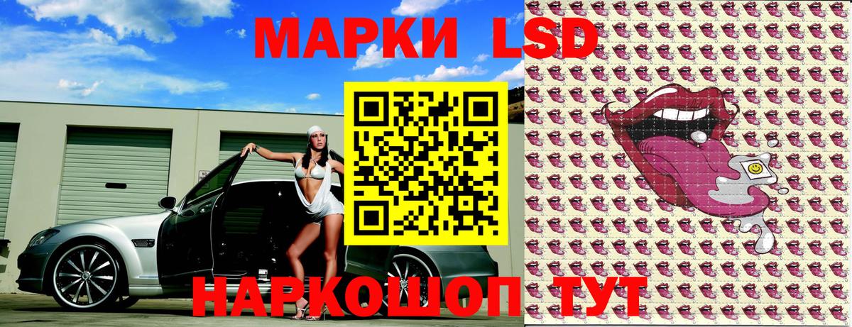 Карпинск  АМФЕТАМИН кристаллы  Мефедрон   КОКАИН  Вход с VPN  Бошки Шишки  ГАШИШ 